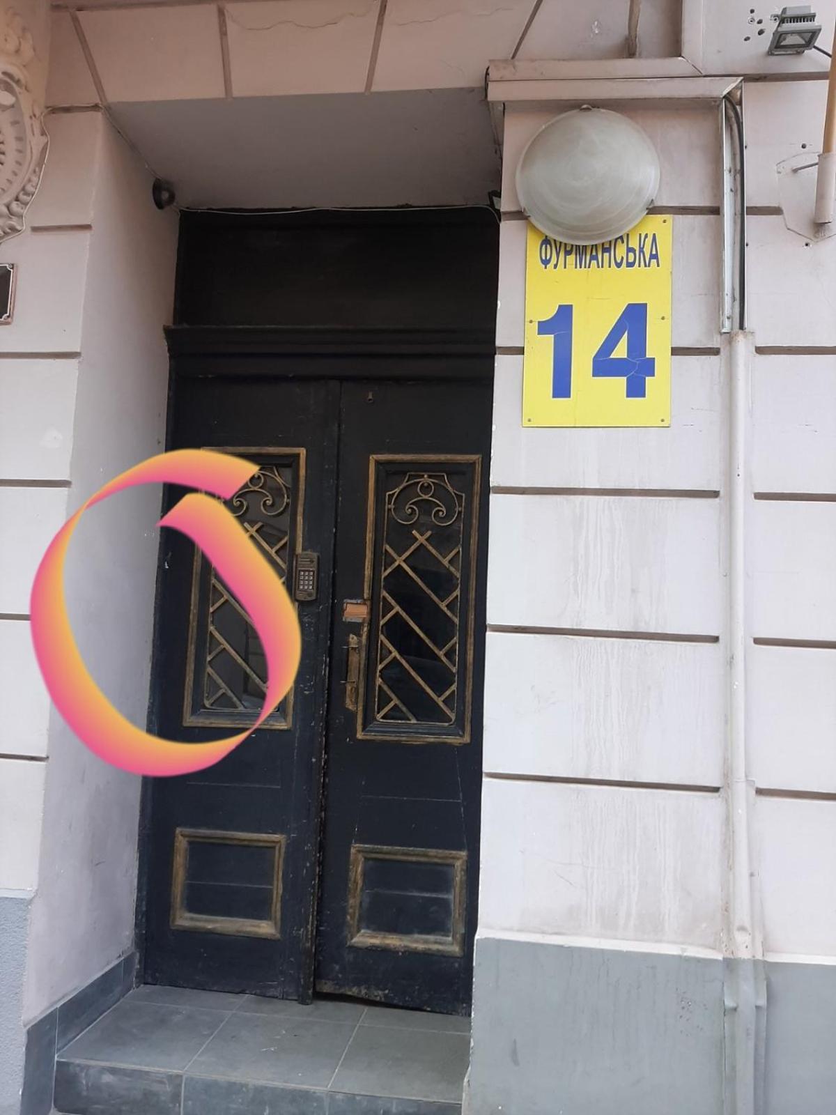 Квартира Возле Оперы Lviv Extérieur photo